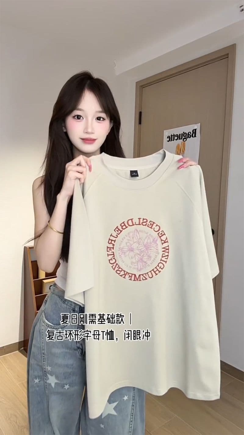 32 더블 실 순면 반팔 티셔츠 여성 의류 여름 새로운 자수 꽃에서 길다 루즈핏 라운드 넥 맨위 상세 이미지 3
