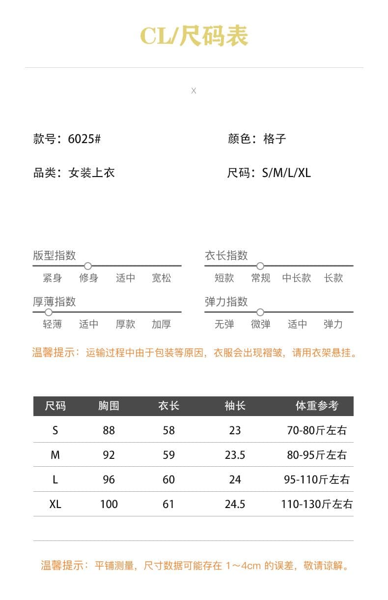 파란색 polo 체크무늬 긍정적 인 어깨 반팔 여성 셔츠 여름 허리 수축 꼬집기 허리 셔츠 쇼트 스타일 디자인 센스 맨위 상세 이미지 1