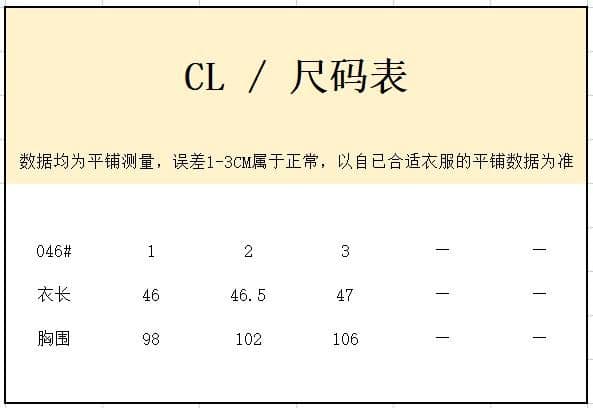 조기 여름 후지코 레트로 쌀 바닥 나뭇잎 꽃 캐미솔 여성 신선함 달콤한 스타일 프린트 캐미솔 맨위 상세 이미지 1