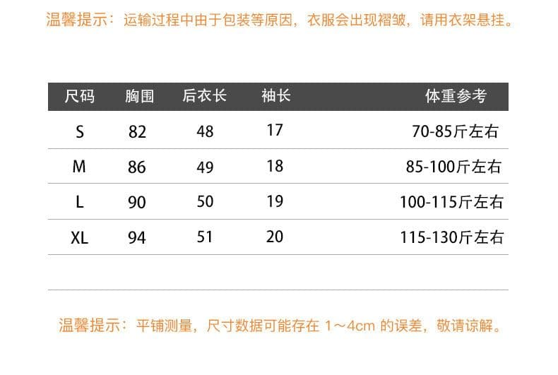 순수한 욕망 바람 오프숄더 비스듬한 어깨 반팔 티셔츠 여성 여름 새로운 오프숄더 디자인 센스 작은 대중 슬림해 보이는 맨위 상세 이미지 1