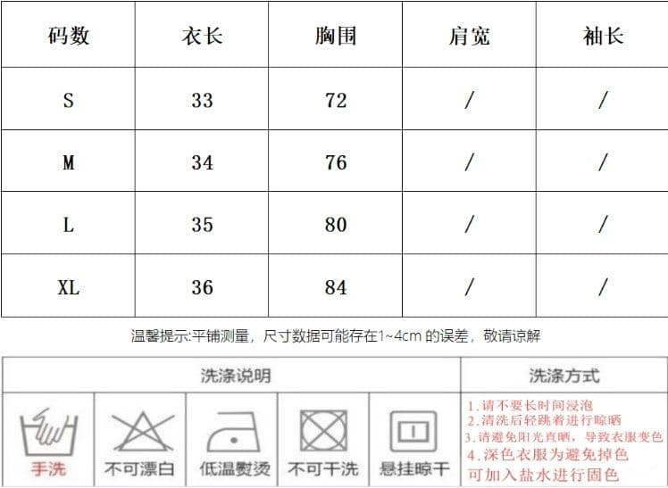 레트로 빨간색 튜브탑 조끼 여름 디자인 센스 나비 매듭 섹시함 핫걸 인사이드 가져 가라. 외출용 맨위 쇼트 스타일 상세 이미지 1