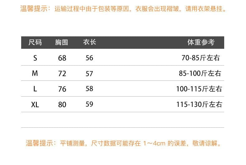 핫걸 불규칙 비스듬한 어깨 반팔 티셔츠 여성 여름 새로운 오프숄더 디자인 센스 리본 몸매 가꾸기 짧은 맨위 상세 이미지 1