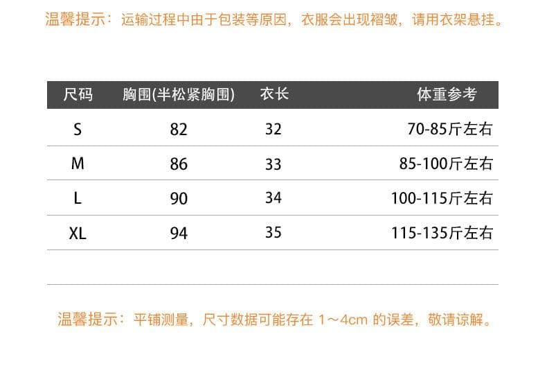 원본 품질 프랑스식 레트로 오프숄더 티셔츠 여성 여름 불규칙 몸매 가꾸기 쇼트 스타일 맨위 오프숄더 상세 이미지 1