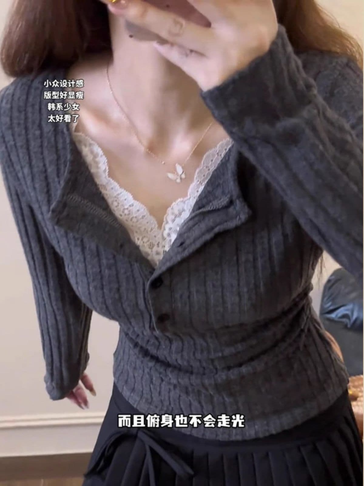 순수한 욕망 바람 핫걸 레이스 조각 페이크 레이어드 티셔츠 기본 셔츠 인사이드 잡아라. 의류 여성 봄 가을 겨울