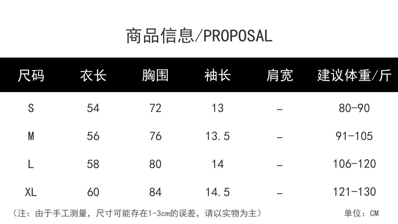 40 순면 아메리칸 레트로 십자가 징 비스듬한 어깨 반팔 티셔츠 핫걸 슬림해 보이는 다용도 오프숄더 짧은 맨위 상세 이미지 1