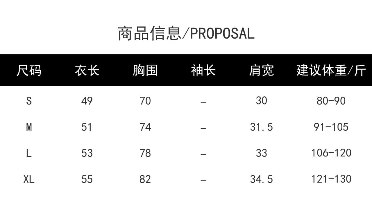40 순면 순수한 욕망 섹시함 튜브탑 캐미솔 여름 핫걸 몸매 가꾸기 슬림해 보이는 쇼트 스타일 외출용 민소매 맨위 상세 이미지 1