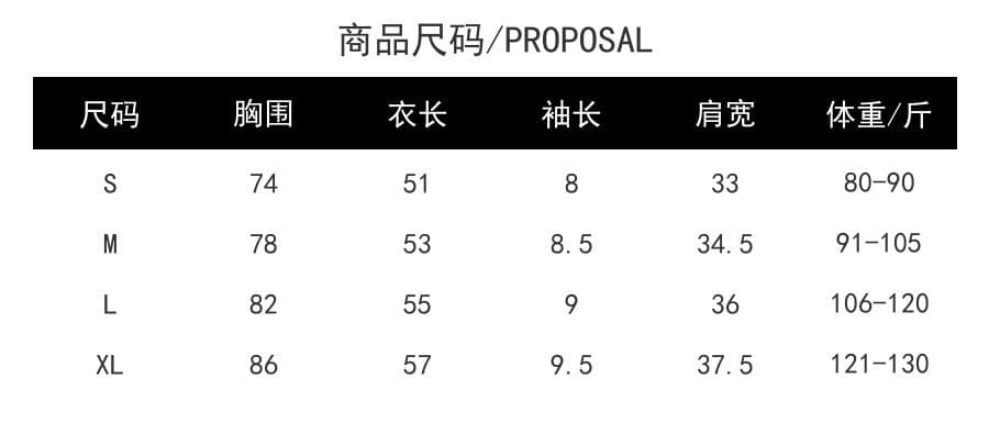 40d 메시 원단 프린트 레이스 꽃무늬 곡물 망사 반팔 얇은 스타일 티셔츠 몸매 가꾸기 슬림해 보이는 시스루 맨위 여름 여성 상세 이미지 1