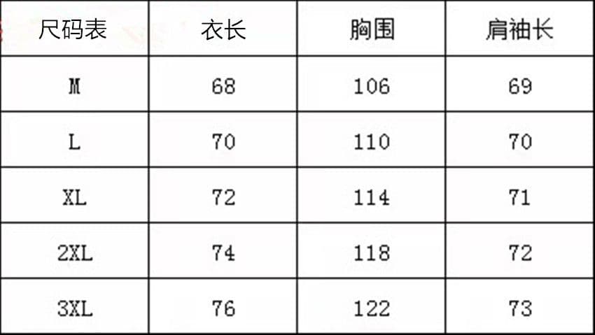 눈꽃 면 긴팔 자외선 차단 의류 여성 2026 여름 여성 의류 한국 스타일 3 차원 장식 낙서 프린트 맨위 티셔츠 여성 상세 이미지 1