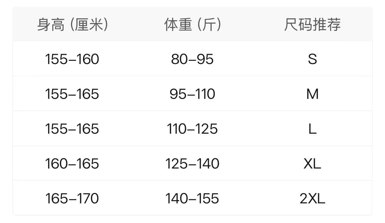 화이트 거품 소매 맨위 여성 루즈핏 프랑스식 품격 반팔 셔츠 디자인 센스 항구 바람 다용도 패션 외국 가스 트렌디 상세 이미지 1