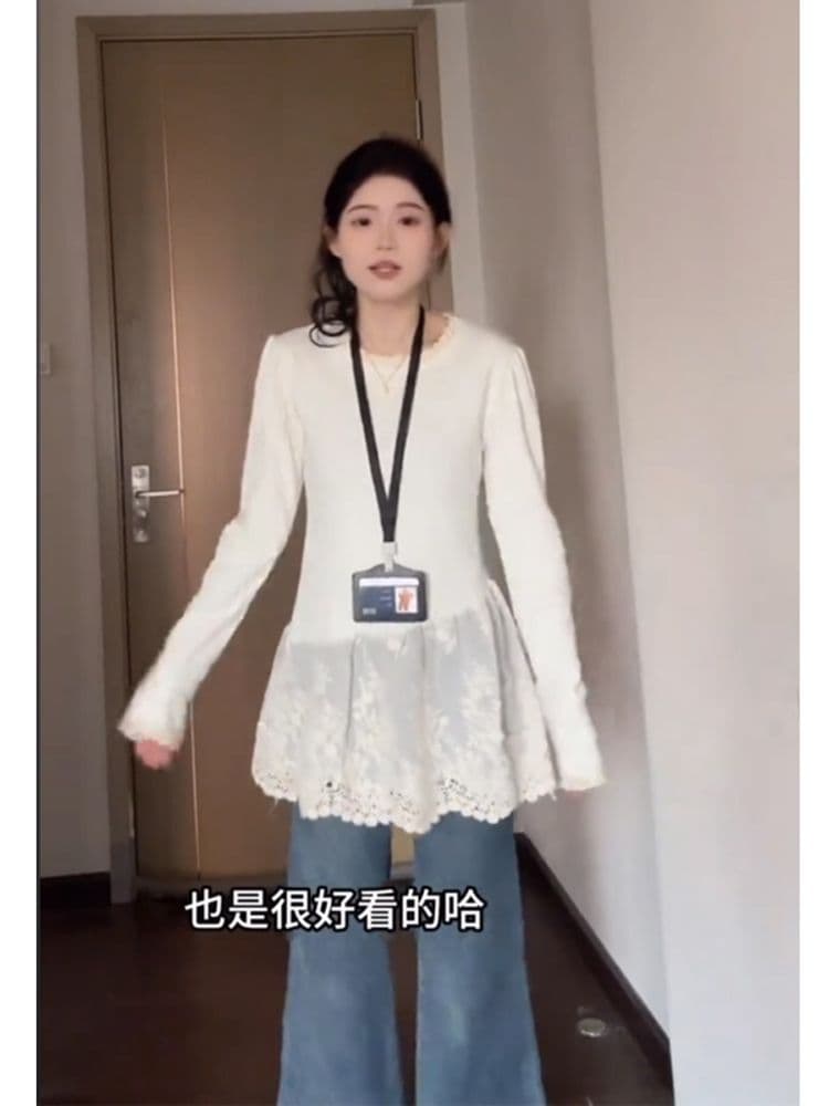 1 1 De 플러시 품격 레이스 방귀 커튼 레이스 긴팔 티셔츠 여성 가을 겨울 분위기 센스 스택 착용 기본 셔츠 인사이드 잡아라. 의류 상세 이미지 4