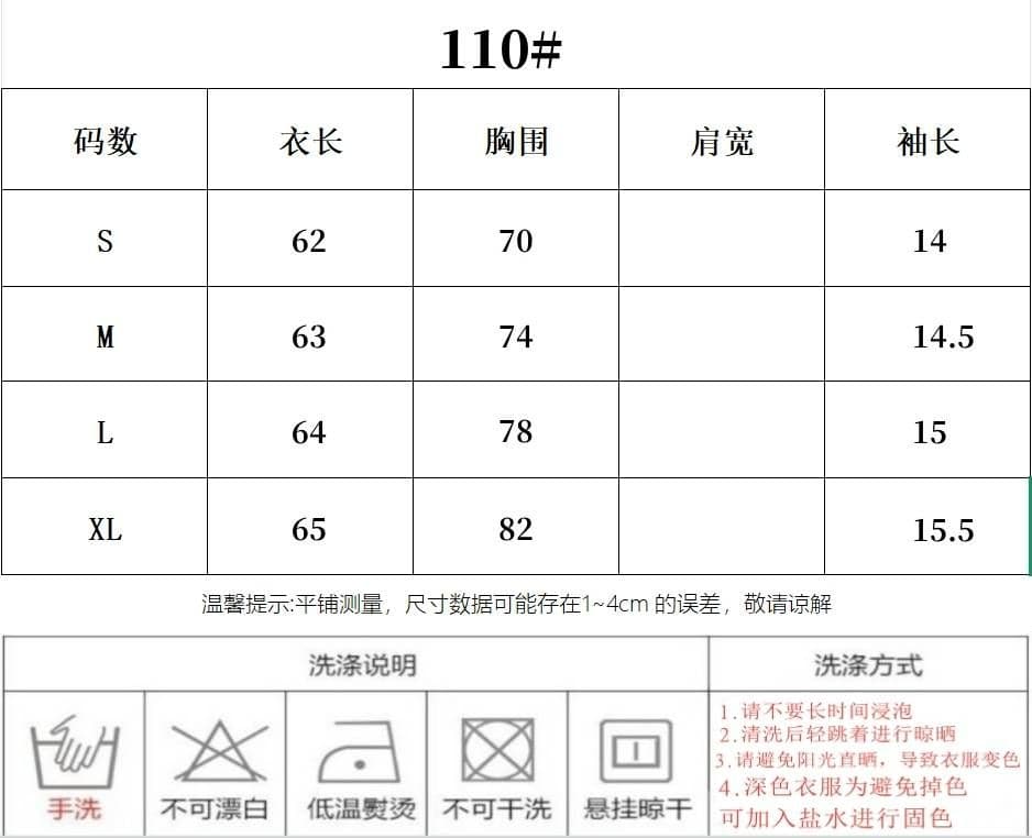 원본 것 핫걸 바람이 아닙니다. 규칙 주름 보트넥 맨위 여성 여름 허리 수축 슬림해 보이는 오프숄더 티셔츠 상세 이미지 1
