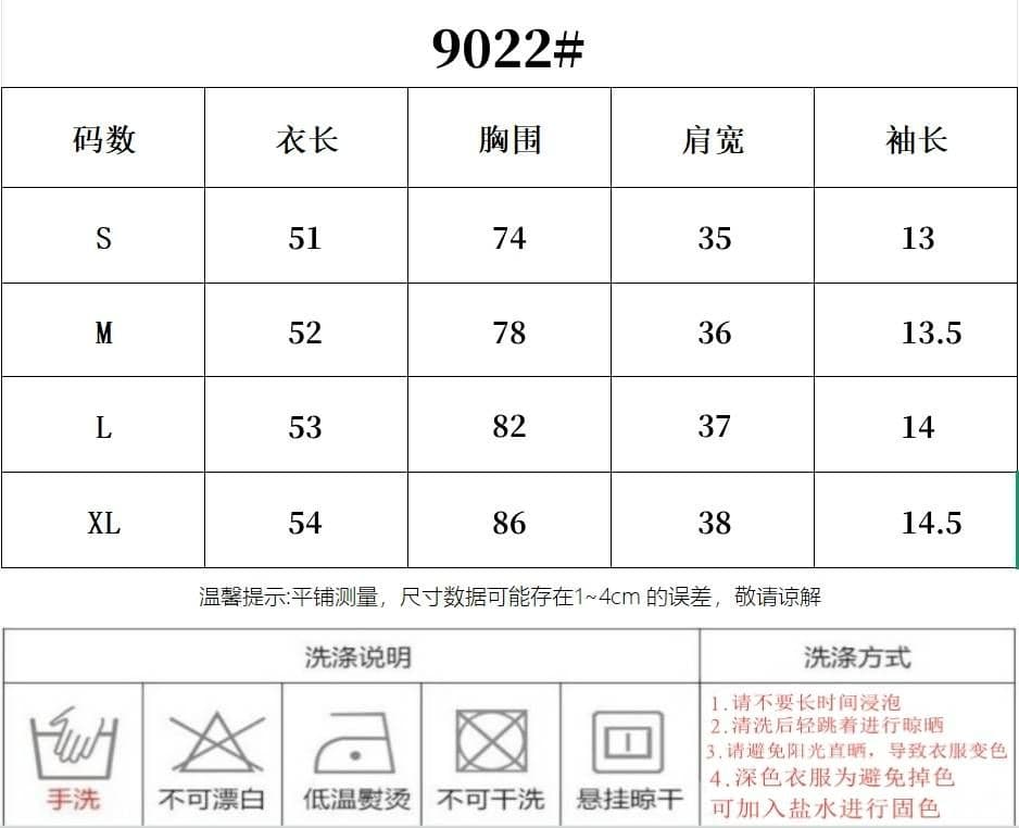 사람들 면 260 그램 여름 여성용 짧은 소매 티셔츠 프랑스식 V넥 회색 고유 한 아름다운 그레이트 봐. 의류 상세 이미지 1