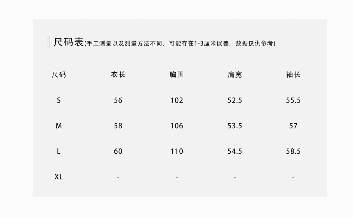 라이 경기 서울 눈꽃 면 광저우 원단 반팔 티셔츠 여성 상세 이미지 1