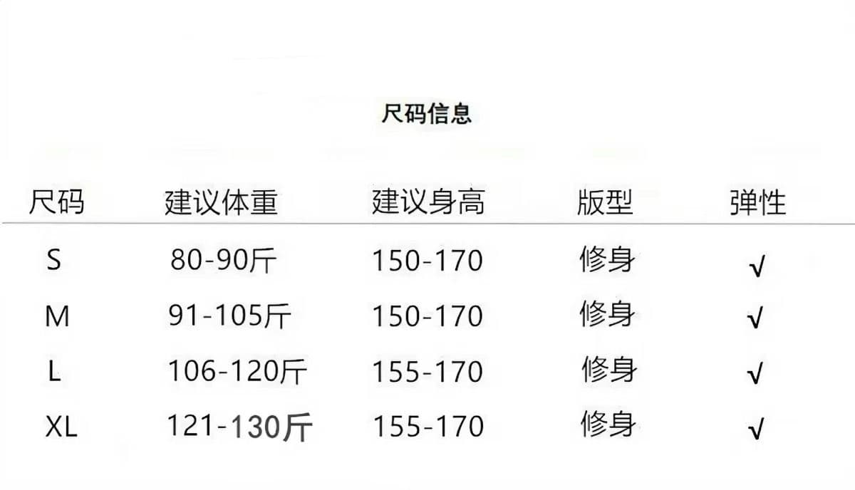 광저우 원단 반팔 티셔츠 여성 상세 이미지 1