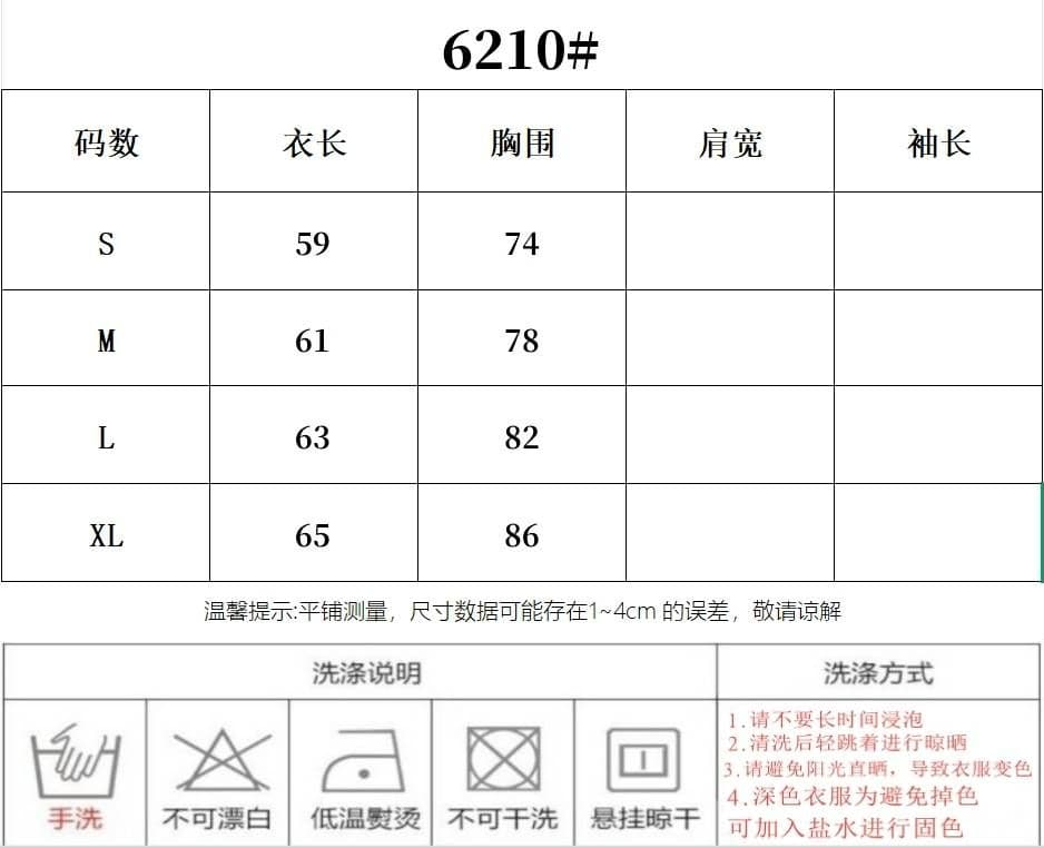 스트라이프 나비 매듭 튜브탑 여성 드레스 여름 몸매 가꾸기 슬림해 보이는 A라인 스커트 패치워크 짧은 치마 상세 이미지 1
