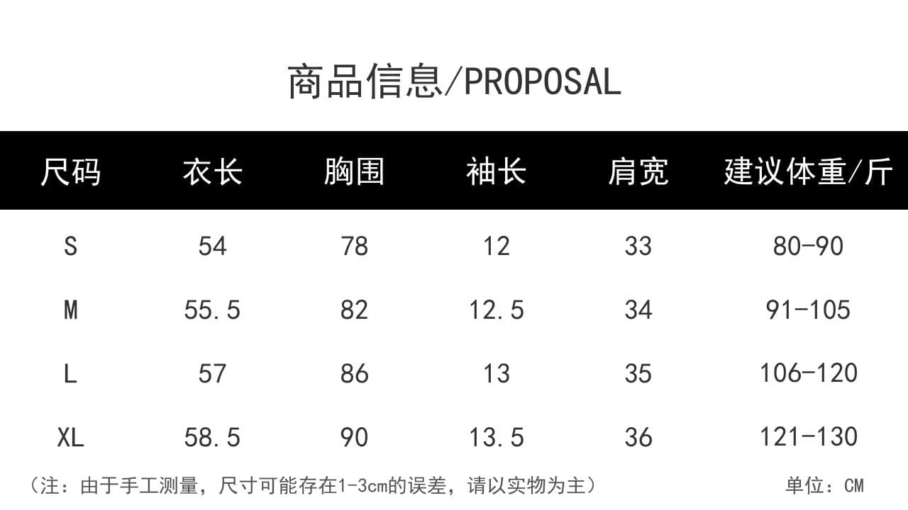 40 순면 도파민 착용 가져 가라. 알파벳 프린트 박하 녹색 반팔 티셔츠 여성 여름 핫걸 한 부서 비스듬한 어깨 의류 상세 이미지 1
