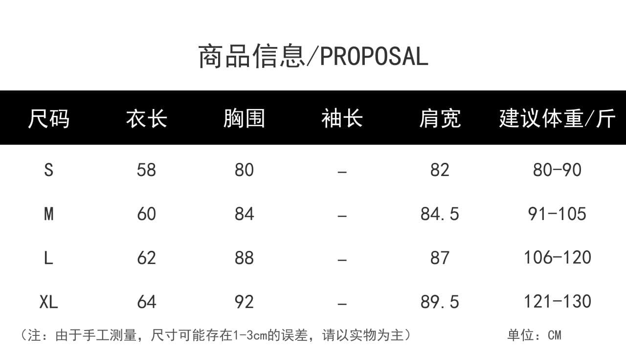 260 그램 모달 주름 허리 수축 프랑스식 무거운 작업 알파벳 핫픽스 V넥 반팔 티셔츠 여성 여름 슬림해 보이는 맨위 상세 이미지 1