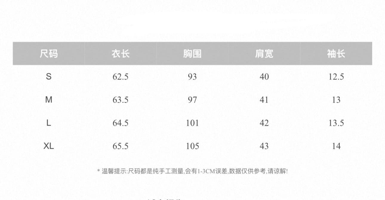정가 광저우 원단 반팔 티셔츠 여성 상세 이미지 1
