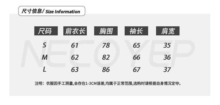 원본 솜씨 광저우 양면 눈꽃 면 자외선 차단 블라우스 여성 상세 이미지 1