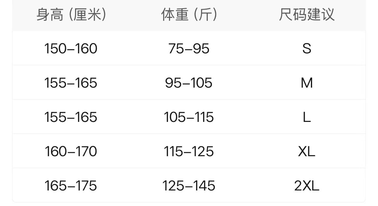 새로운 보헤미안 레트로 프린트 에어컨 서비스 벌룬 소매 쉬폰 셔츠 루즈핏 슬림해 보이는 자외선 차단 오픈 가디건 상세 이미지 1