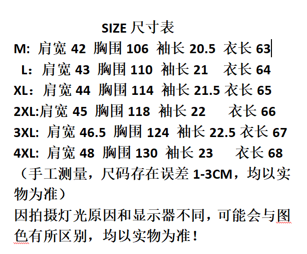 자수 레이스 40 92 면 8 암모니아 Lun 210 그램 특별 빅 사이즈 200 kg 레이스 조각 t 상세 이미지 1