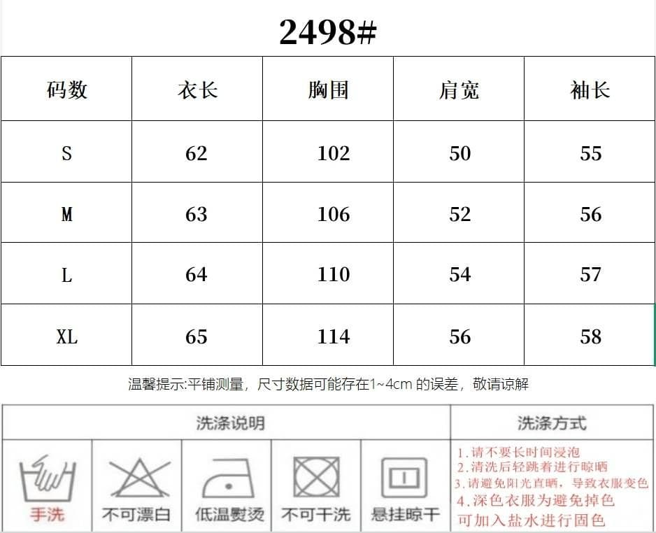 원본 주간 실크 긴팔 블라우스 십자가 프린트 비스듬한 어깨 느긋한 자외선 차단 맨위 여름 여성 상세 이미지 1