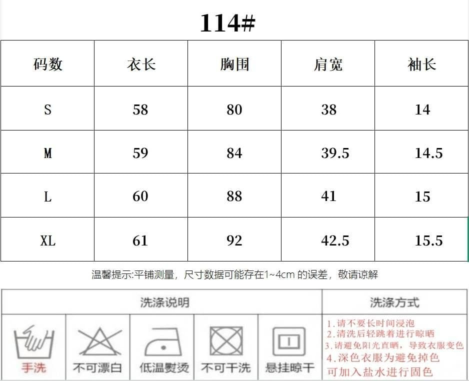 핑크색 V넥 비틀림 반팔 티셔츠 여성 여름 착용 가져 가라. 비즈 허리 수축 핫걸 긍정적 인 어깨 의류 상세 이미지 1