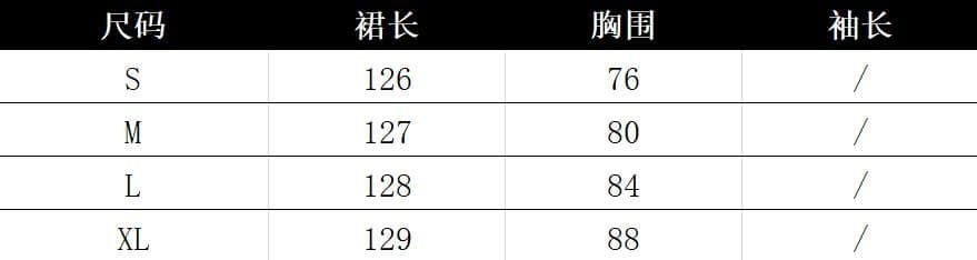 파란색 민소매 행침 목 캐미솔 점프 슈트 치마 여성 의류 여름 2025 새로운 프랑스식 품격 아름다운 롱 스커트 상세 이미지 2