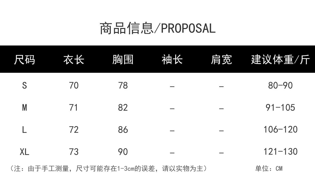 260 그램 모달 핫픽스 날개 행침 목 조끼 여성 여름 레트로 허리 수축 중간 길이 아메리칸 핫걸 맨위 상세 이미지 1