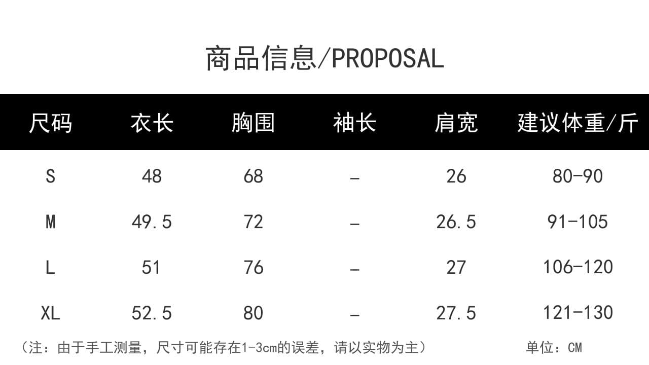 40 순면 아메리칸 핫걸 바람 파란색 캐미솔 여름 품격 몸매 가꾸기 슬림해 보이는 아름다움 뒤로 연령 감소 맨위 상세 이미지 1
