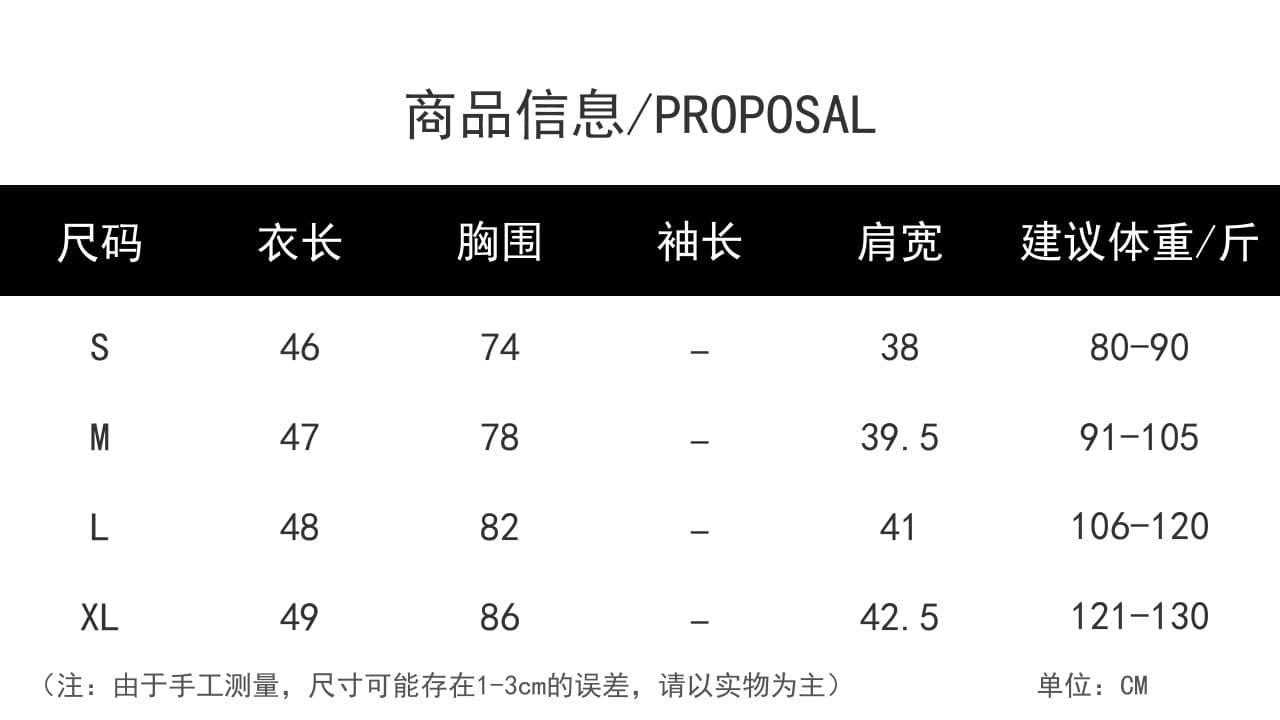 260 그램 모달 한 부서 레이스 레이스 페이크 레이어드 패치워크 반팔 티셔츠 여성 여름 레이스업 몸매 가꾸기 핫걸 맨위 상세 이미지 1