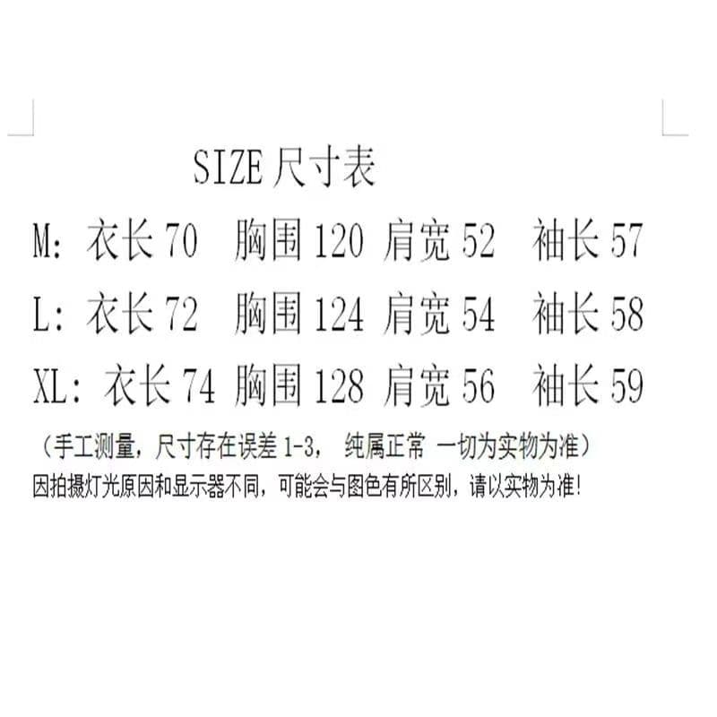 얇은 스타일 털이 있는 원본 구슬 조각 자수 공예 후아 면 복합 재킷 후드티 여성 상세 이미지 1