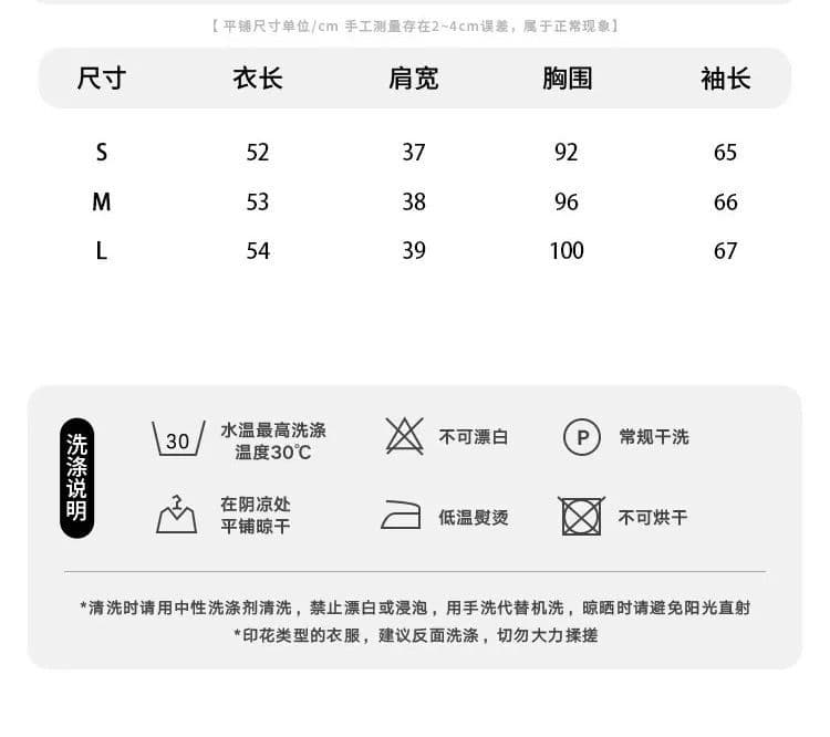 얇은 스타일 광저우 원본 원단 후드티 여성 상세 이미지 1