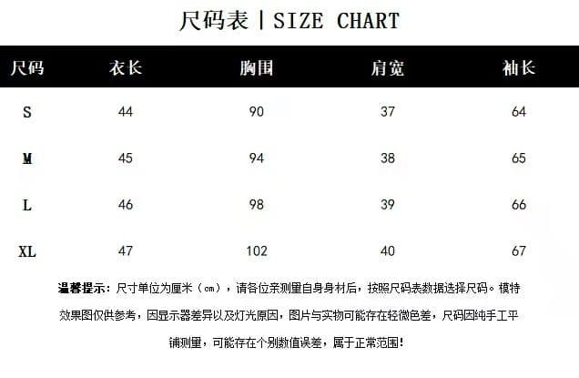원본 솜씨 광저우 원본 원단 긴팔 여성 셔츠 상세 이미지 1