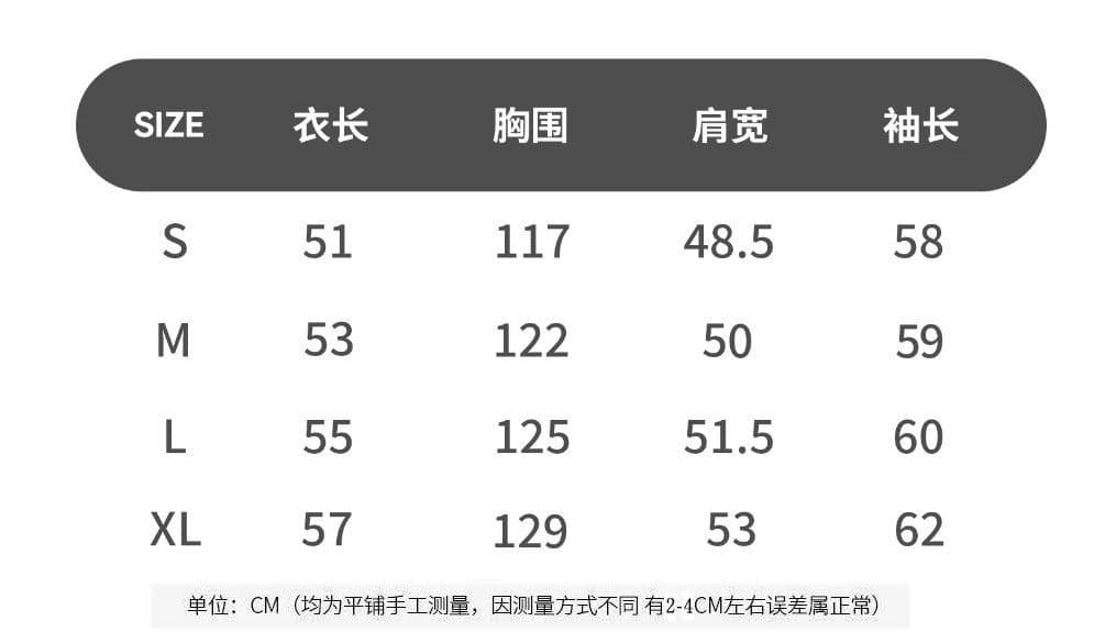 얇은 스타일 털이 있는 자수 순수한 Mianhua 면 복합 후드티 여성 상세 이미지 1