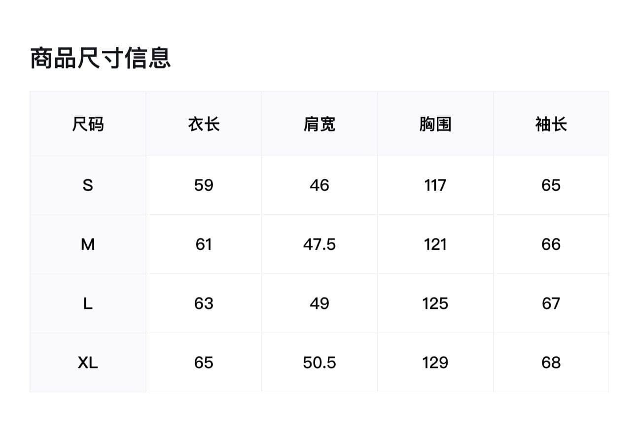 얇은 스타일 털이 있는 자수 패치 순수한 Mianhua 면 복합 후드티 여성 상세 이미지 1