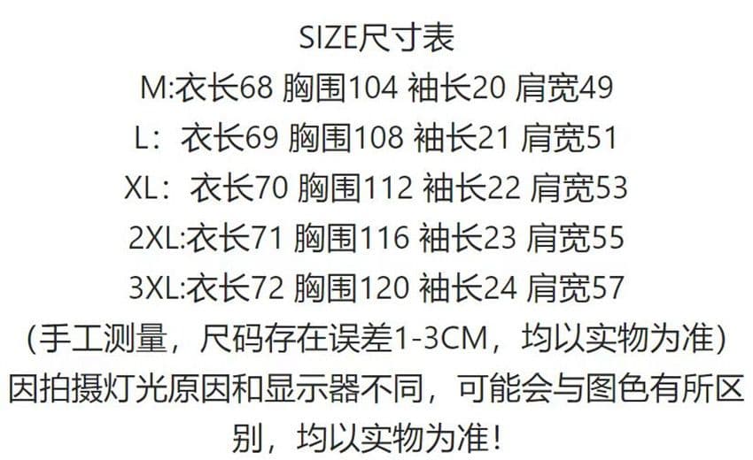 얼음 차가운 눈꽃 면 외국 가스 연령 감소 강아지 반팔 티셔츠 루즈핏 캐주얼 맨위 여성 면 2026 여름 새로운 상세 이미지 1