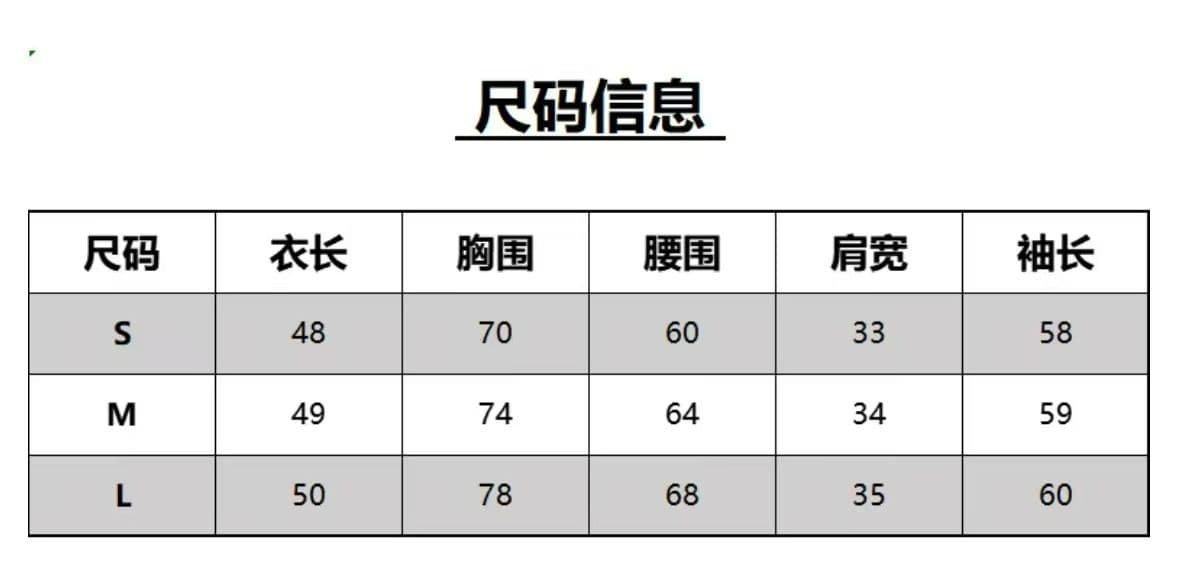 1x1 De 플러시 220 그램 순수한 욕망 바람 페이크 레이어드 긴팔 기본 셔츠 가을 겨울 작은 키 몸매 가꾸기 맨위 상세 이미지 1