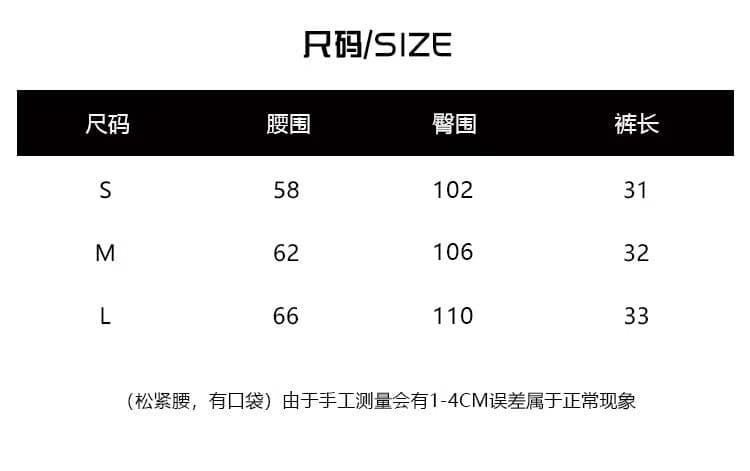 반바지 살구 색상 캐주얼 바지 여성 의류 겨울 레트로 보온 와이드 레그 팬츠 만나는 털 바지 상세 이미지 1