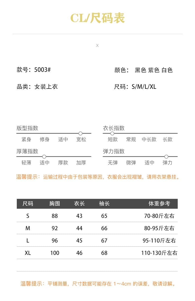 사람들 면 260 그램 보라색 비스듬한 어깨 얇은 스타일 긴팔 티셔츠 가을 자이언트 잘 생긴 루즈핏 오프숄더 맨위 상세 이미지 1
