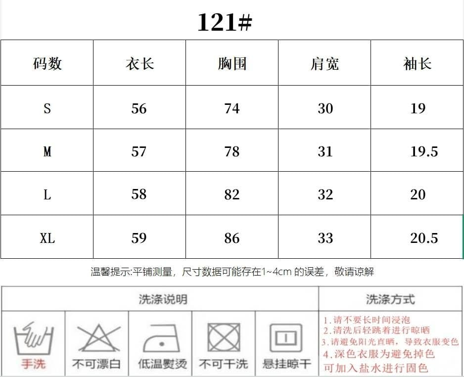 원본 주간 실크 리브 여름 품격 한 부서 V넥 회색 2 가지 색상 스트라이프 몸매 가꾸기 슬림해 보이는 티셔츠 맨위 여성 상세 이미지 1