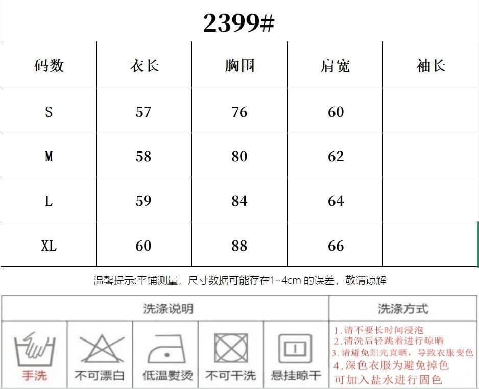 40 좋은 면 아메리칸 별 프린트 핑크색 비스듬한 어깨 반팔 티셔츠 여성 여름 달콤한 매운맛 오프숄더 맨위 상세 이미지 1