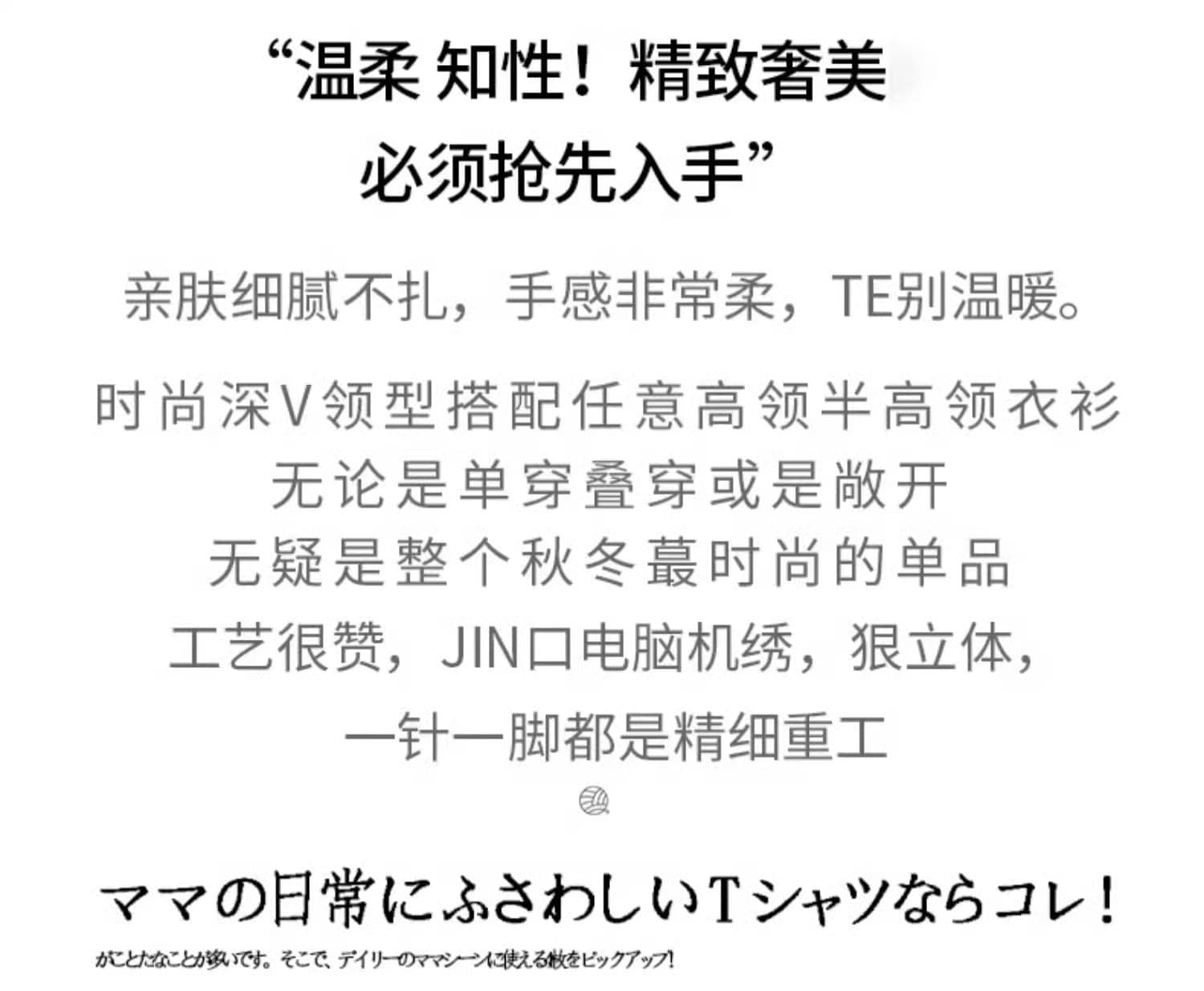 2026 년 가을 겨울철 빨간색 패션 스웨터 여성 의류 새로운 긴팔 페이크 레이어드 맨위 슬림해 보이는 대기 기본 셔츠 상세 이미지 3