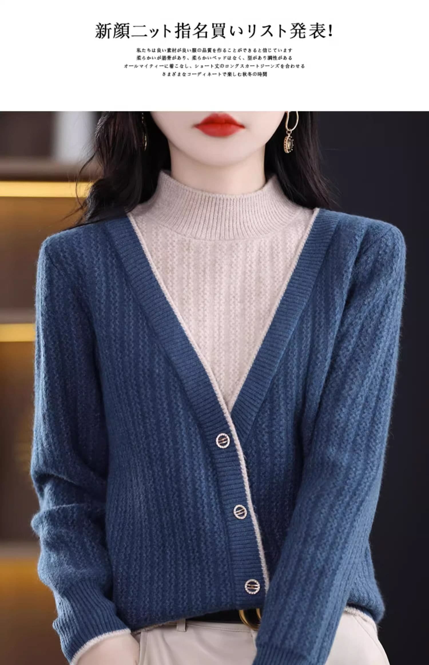 2026 년 가을 겨울철 빨간색 패션 스웨터 여성 의류 새로운 긴팔 페이크 레이어드 맨위 슬림해 보이는 대기 기본 셔츠 상세 이미지 16