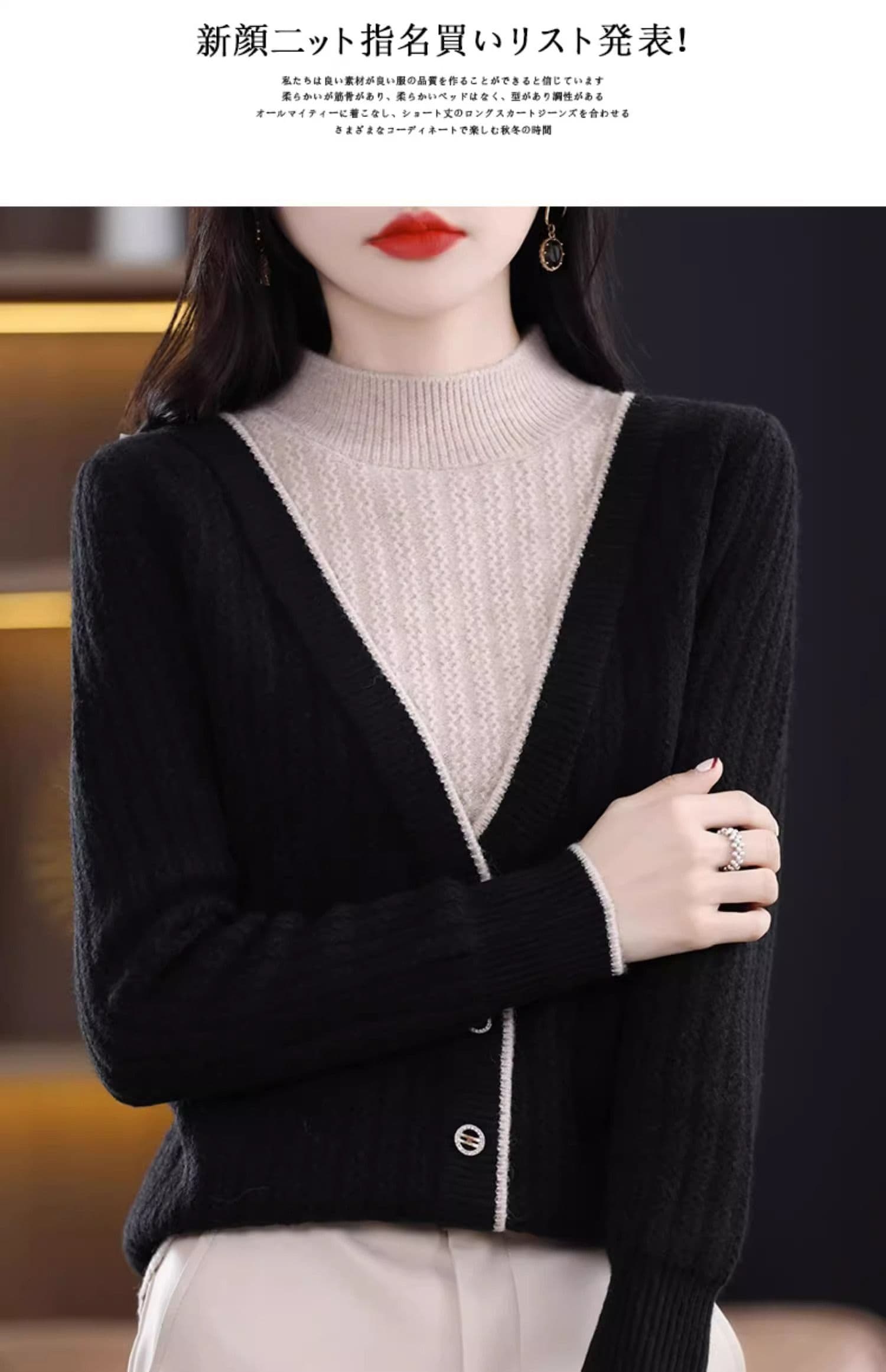 2026 년 가을 겨울철 빨간색 패션 스웨터 여성 의류 새로운 긴팔 페이크 레이어드 맨위 슬림해 보이는 대기 기본 셔츠 상세 이미지 21