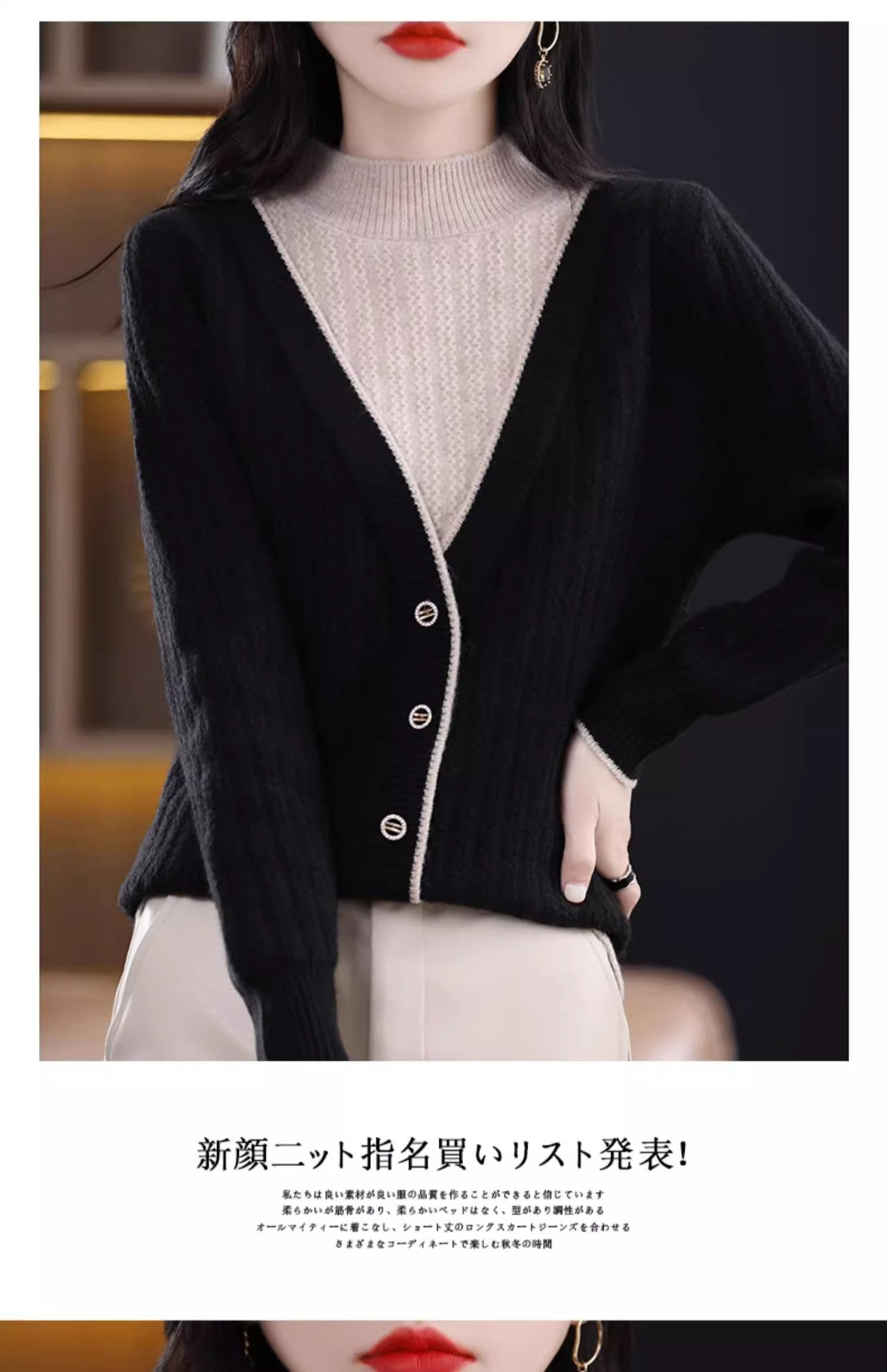 2026 년 가을 겨울철 빨간색 패션 스웨터 여성 의류 새로운 긴팔 페이크 레이어드 맨위 슬림해 보이는 대기 기본 셔츠 상세 이미지 23
