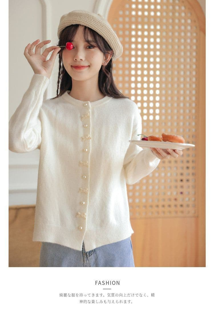 신선함 달콤함 단색 니트 오픈 가디건 가을 겨울 일본식 부드러운 찹쌀 부드러운 라운드 넥 스웨터 캐주얼 다용도 작은 대중 재킷 상세 이미지 7