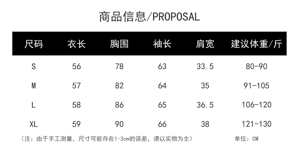 1 1 De 플러시 도트 무늬 레이스업 나비 매듭 꽃잎 밑단 긴팔 티셔츠 2026 여성 가을 겨울 스택 착용 기본 셔츠 상세 이미지 1