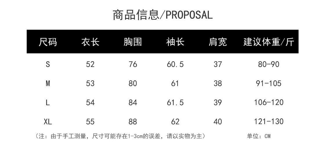 원본 원단 순수한 욕망 핫걸 바람 패치워크 주머니 긴팔 티셔츠 여성 가을 몸매 가꾸기 슬림해 보이는 인사이드 가져 가라. 아름다운 맨위 상세 이미지 1