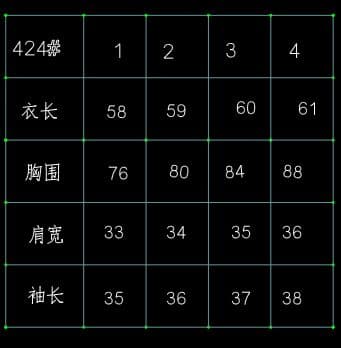40 92 면 8 암모니아 Lun 210 그램 중간 소매 티셔츠 상세 이미지 1